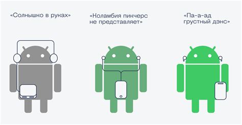 Чистый Android на телефон Techno: пошаговая инструкция