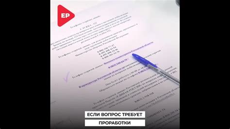 Что делать, если возникли споры по договору?