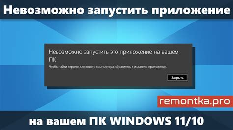 Что делать, если невозможно узнать энергосбытовую компанию онлайн