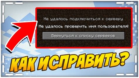 Что делать, если не удалось узнать ИПД организации