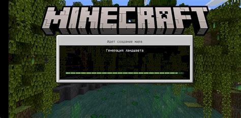 Что делать, если Minecraft не запускается