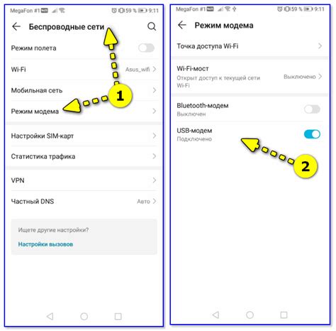 Что делать, если USB не работает на телефоне?