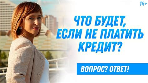 Что делать в случае, если у вас нет времени ждать очереди?