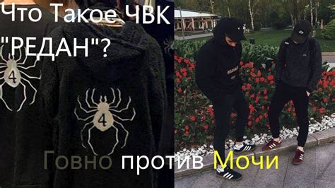 Что делать с данными оффников?