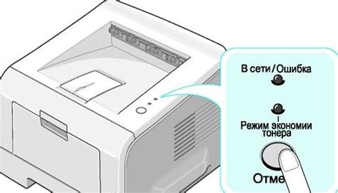 Что значит печать на принтере горизонтально?