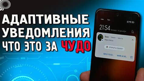 Что такое СМС и почему их отключать на телефоне?