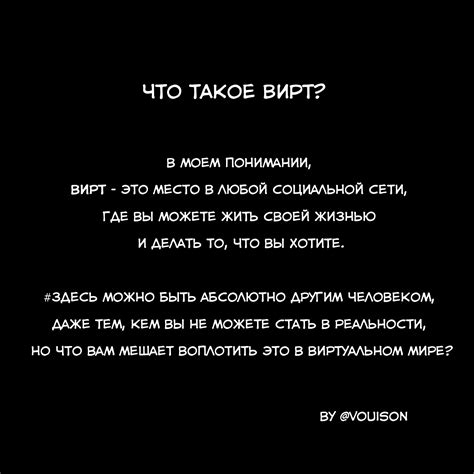 Что такое УПКСЗ