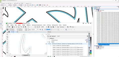 Что такое абрис в CorelDRAW?