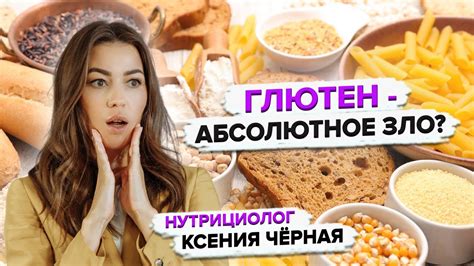 Что такое амбиент мод и как его отключить