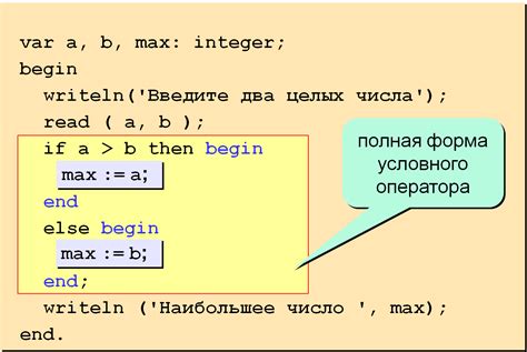 Что такое оператор OR в SQL и как он используется?