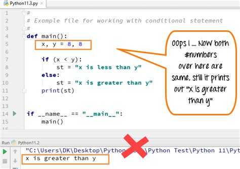 Что такое оператор or в Python?