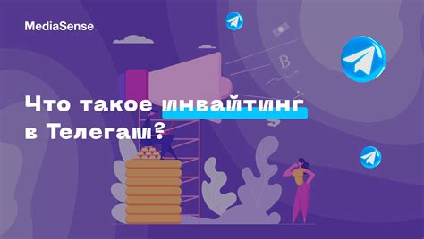 Что такое рывок и как его использовать?