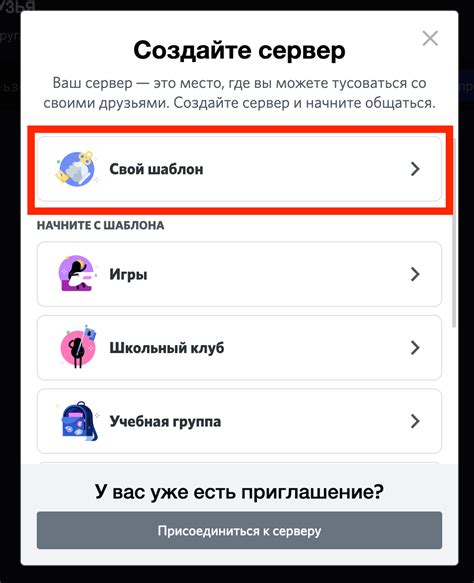 Что такое фейк дак?