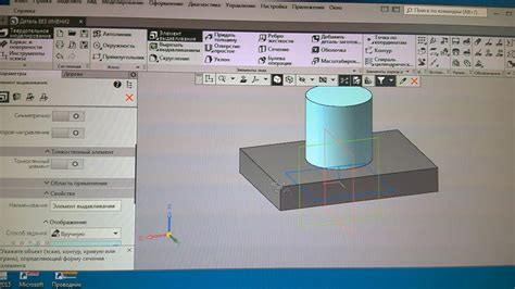 Что такое фиксация в Компас 3D?