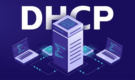 Что такое DHCP