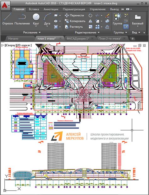 Что такое DWG и CDW