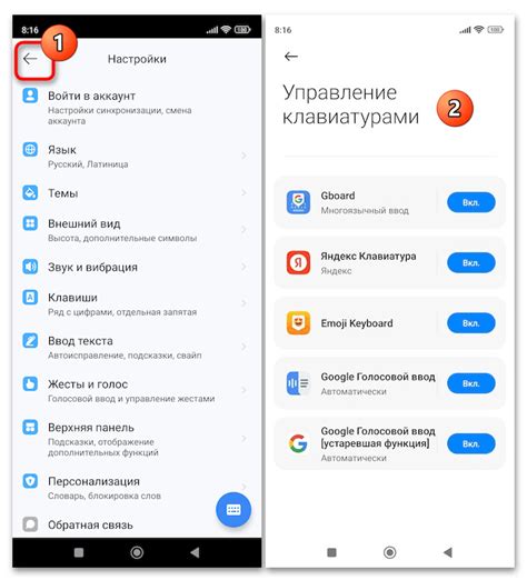 Что такое T9?