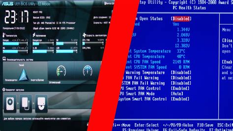 Что такое UEFI BIOS и его особенности