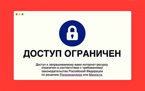 Что такое VPN и как он позволяет обойти блокировку Инстаграма?