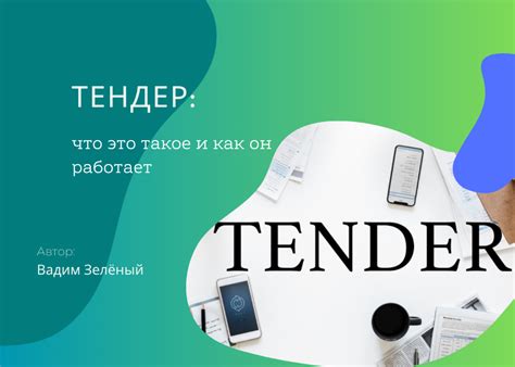 Что такое WorldEdit и как он работает