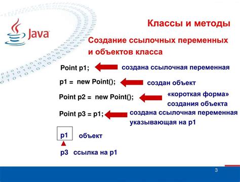 Что такое content type в PHP и как его узнать?