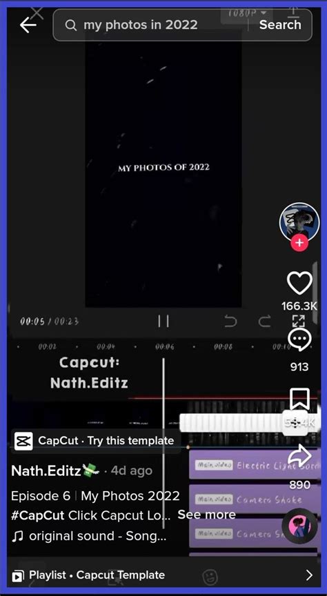 Что такое template в CapCut?