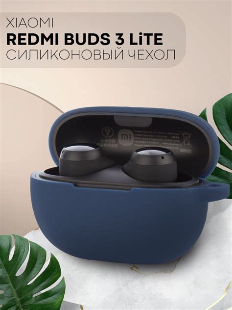 Шаги для включения наушников Redmi Buds 3 Lite