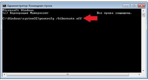 Шаги для отключения клавиши "g" через Панель управления