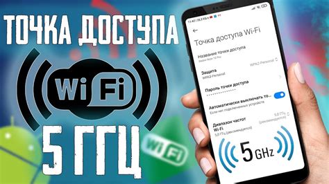 Шаги для проверки подключения Wi-Fi на компьютере