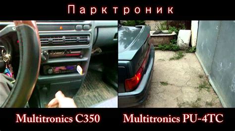 Шаги настройки Multitronics на ВАЗ 2115 с инжектором