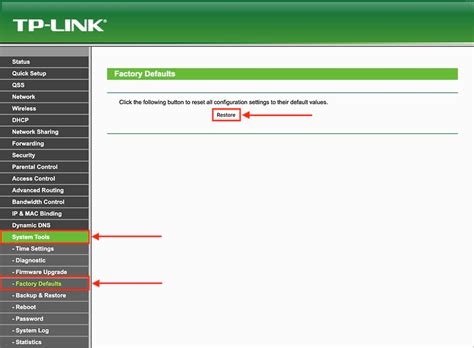 Шаги по восстановлению настроек роутера tp link
