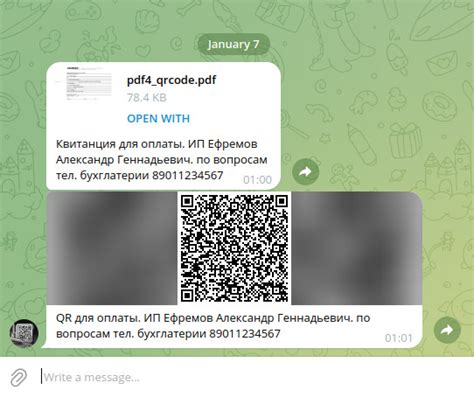 Шаги по загрузке кода бота в Telegram