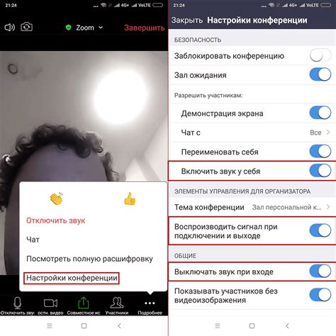 Шаги по сбросу звука настройки на смартфоне