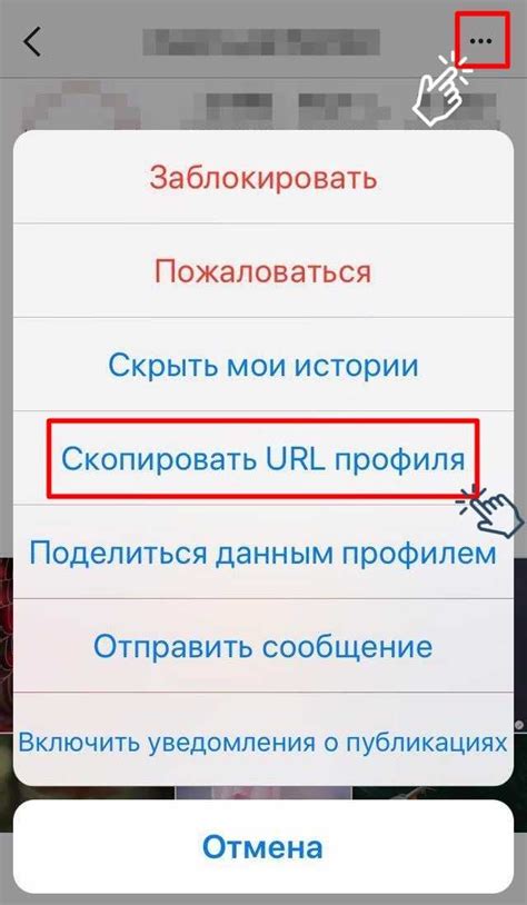 Шаги по удалению профиля ВКонтакте на смартфоне