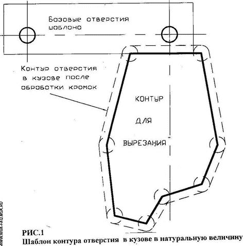 Шаги по установке гура на Т40