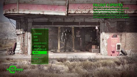 Шаги по установке AAF в игру Fallout 4