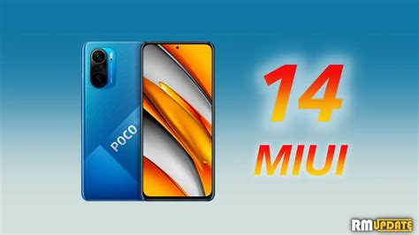 Шаги по установке MIUI лаунчера на Poco F3