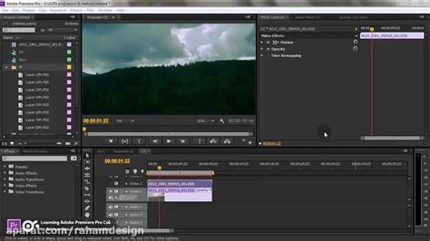 Шаги создания эффекта эха в Adobe Premiere Pro