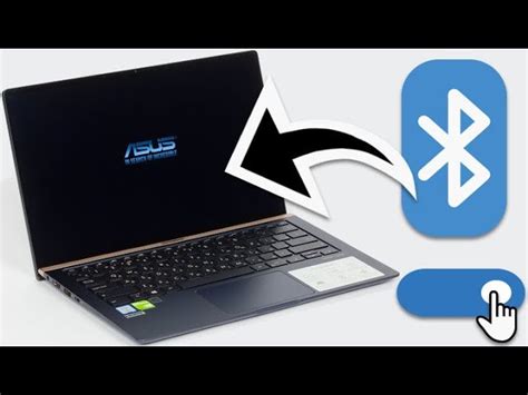 Шаг 1: Активация Bluetooth на MacBook LR 213