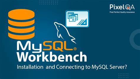 Шаг 1: Запуск SQL Workbench