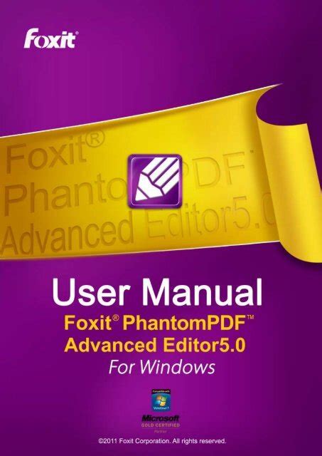 Шаг 1: Откройте Foxit Phantom