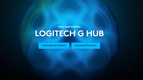 Шаг 1: Открыть Logitech G Hub