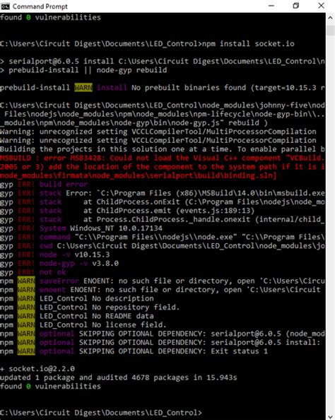 Шаг 1: Подключение библиотеки Socket IO на клиентской стороне