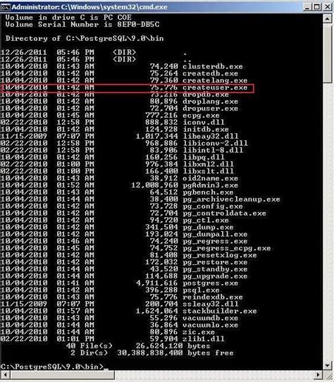 Шаг 1: Проверка наличия PostgreSQL на компьютере