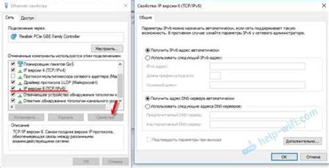 Шаг 1: Проверьте последнее место использования