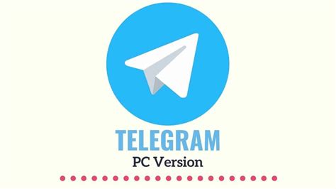 Шаг 1: Скачайте и установите Telegram Desktop