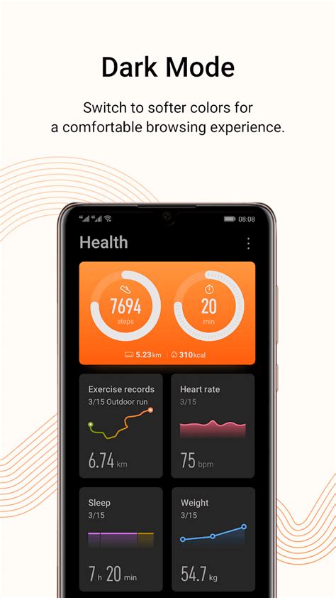 Шаг 1: Скачать приложение Huawei Health