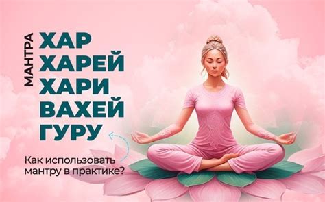 Шаг 1. Подготовка устройств