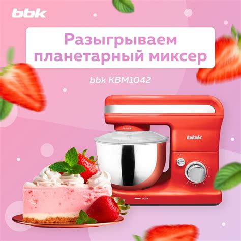 Шаг 1. Смешиваем ингредиенты: