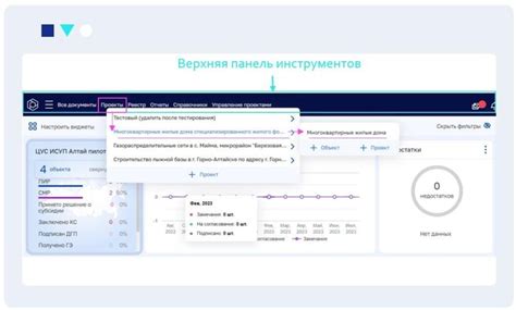 Шаг 2: Заполнение основной информации